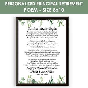 Principal Retirement Gift, Retirement Gift, Retirement Print, Principal Poem Gift, Principal Printable, Personalized Print for Retirement