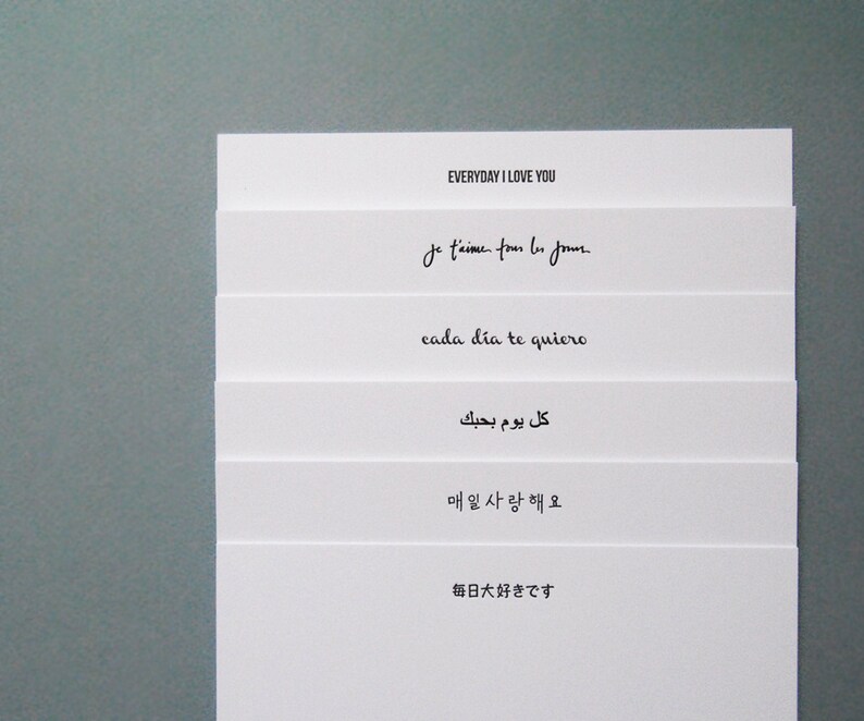 Everyday I Love You Collection Luxe Letterpress Notecard Set Howl Paper Studio image 2