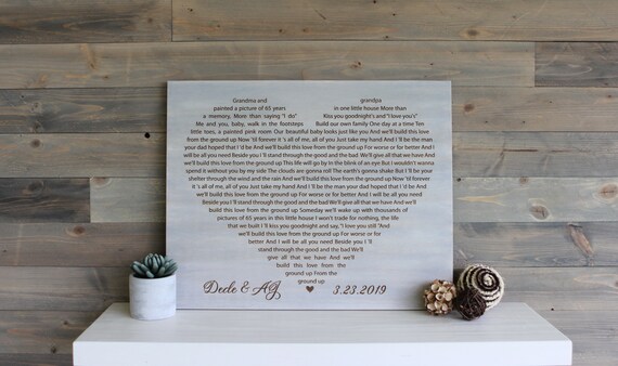 From The Ground Up Engraved Wedding Song First Dance Etsy
