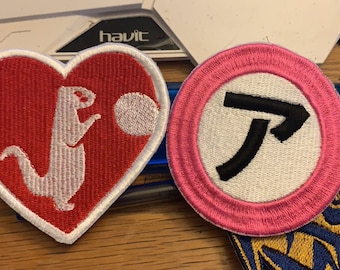 Sarazanmai Symbol Patches