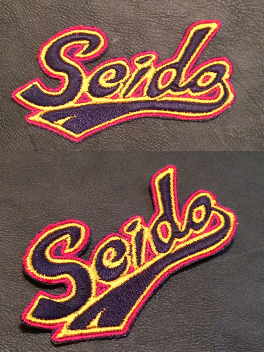 Ace of Diamond/daiya No Ace Seidou Baseball Uniform