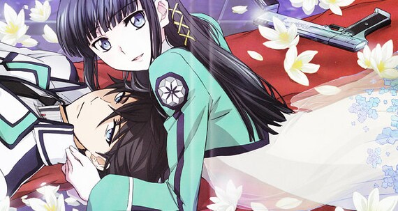 Mahouka Koukou No Rettousei Logo