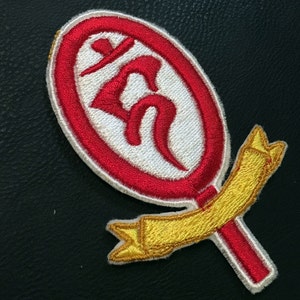 Blue Exorcist/Ao no Exorcist True Cross Academy Embroidered Cosplay Patch