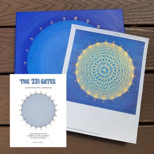 May include: A collection of spiritual art and literature. The image features a blue canvas with Hebrew letters and a circular design, a print with a similar design, and a book titled "The 231 Gates" with a contemplative theme.