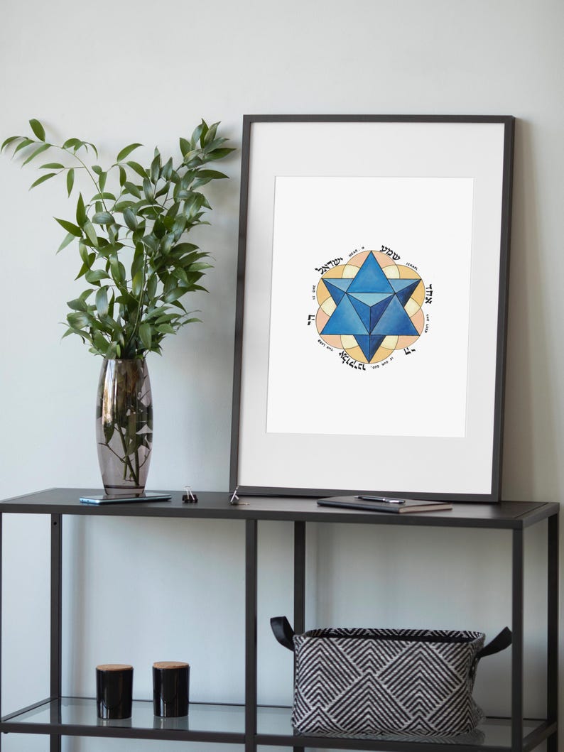 Merkaba Art Print With Shema Prayer: Jewish Spiritual Wall Art ...