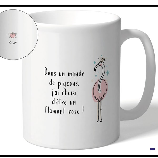 Mug personnalisé, flamant rose, paresseux, crapaud au choix. Tasse avec nom pour amis, famille, collègue.  Cadeau pour anniversaire, fête.