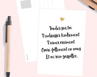 Carte Postale De Citation Etsy
