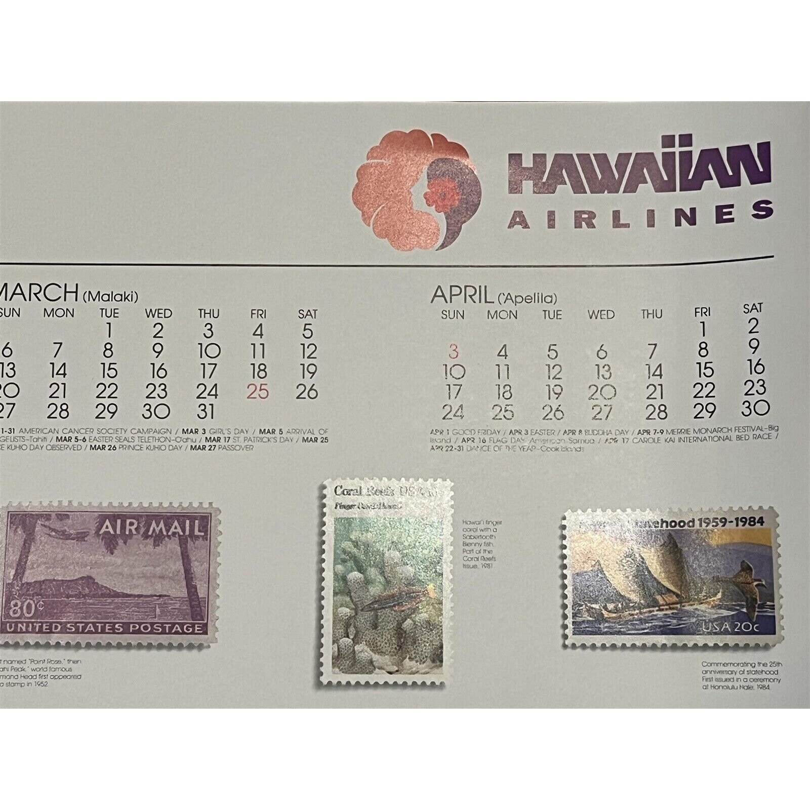 Vintage 1994 Hawaiian Airlines Complete Wall Travel Calendar - Etsy