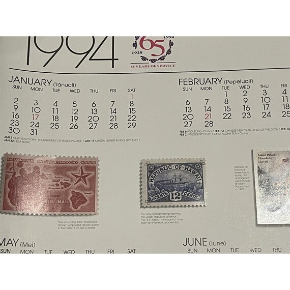 Vintage 1994 Hawaiian Airlines Complete Wall Travel Calendar - Etsy