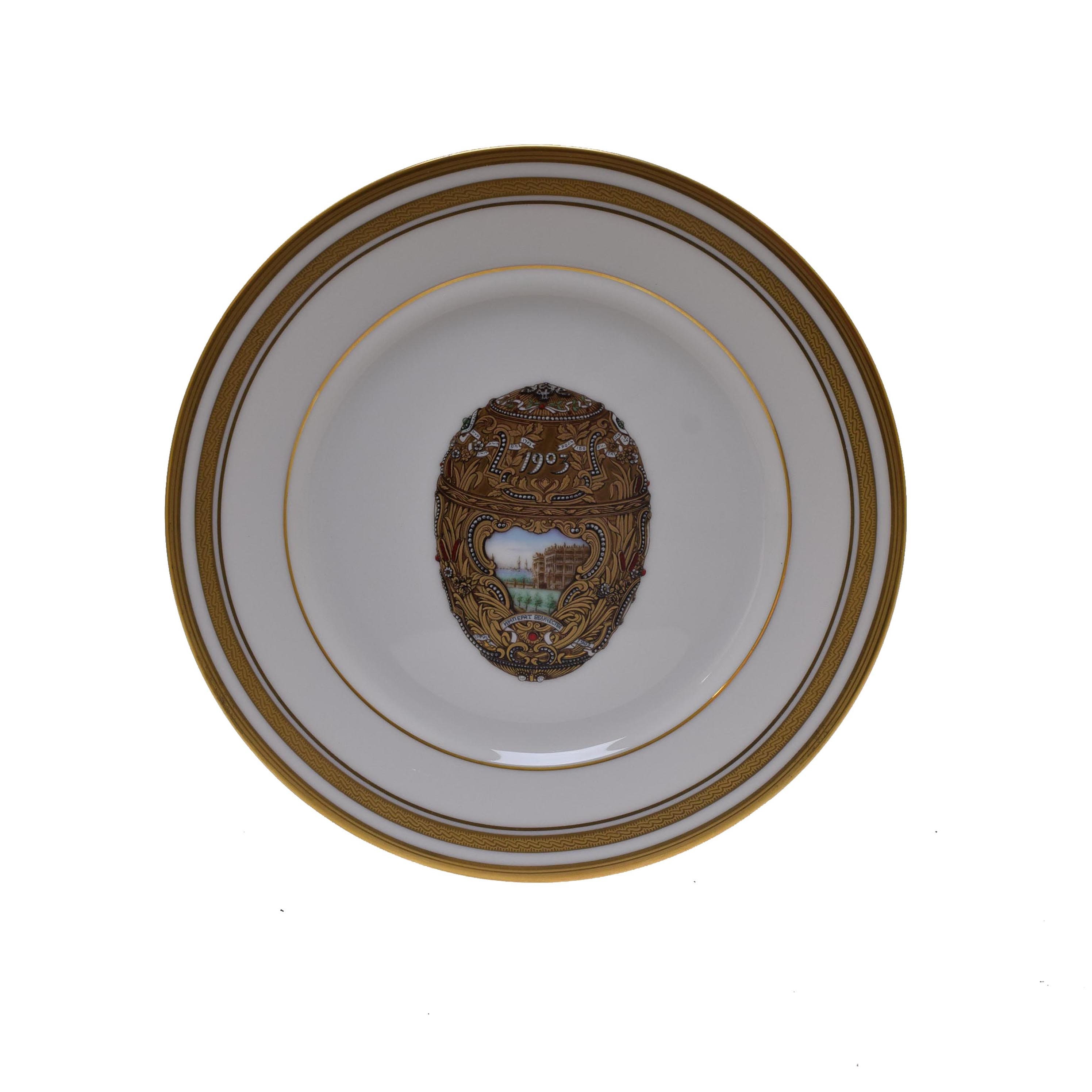 Faberge Fine China - Etsy