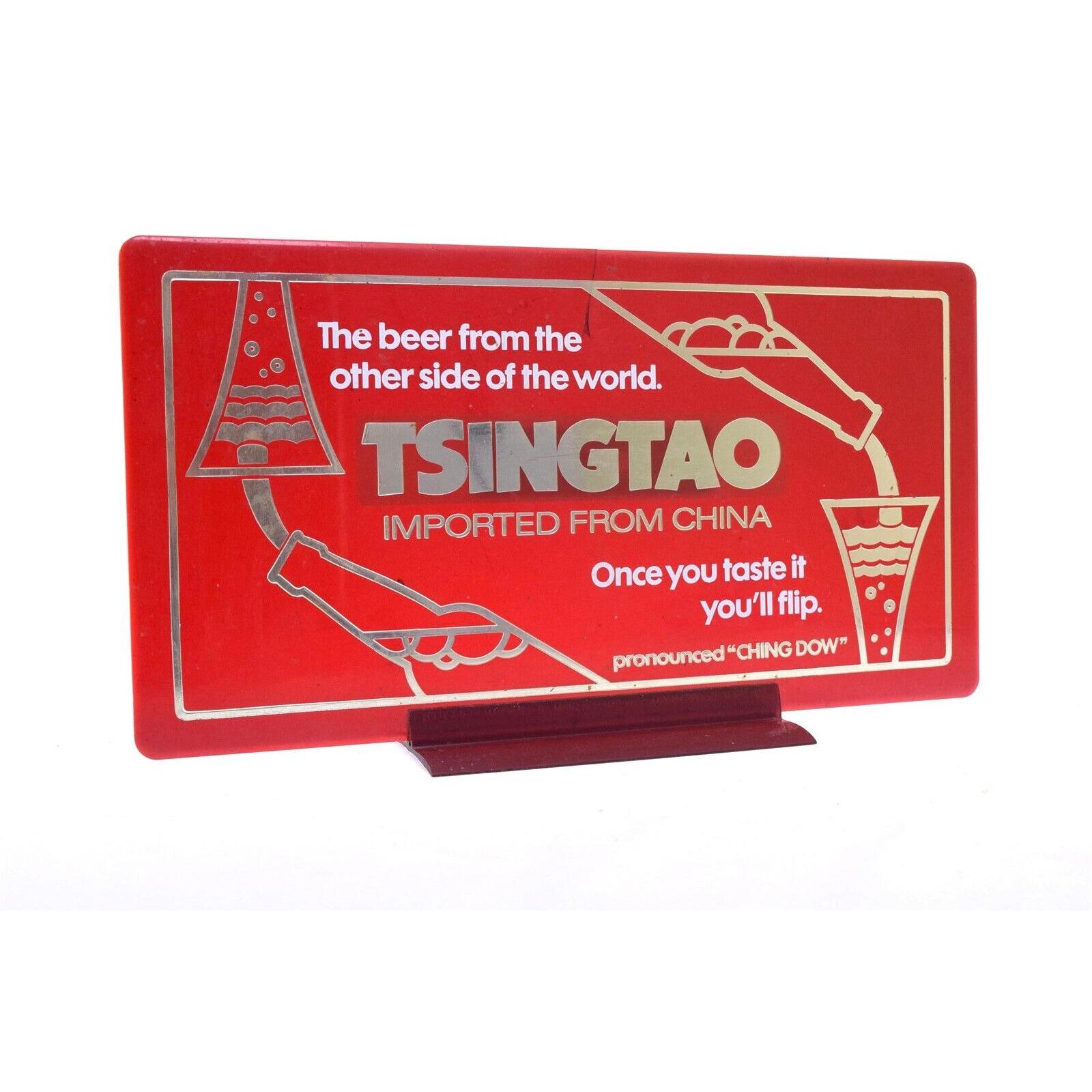 Vintage Beer Sign Tsingato China Beer Plastic Sign 16 x 8.5 w/ base
