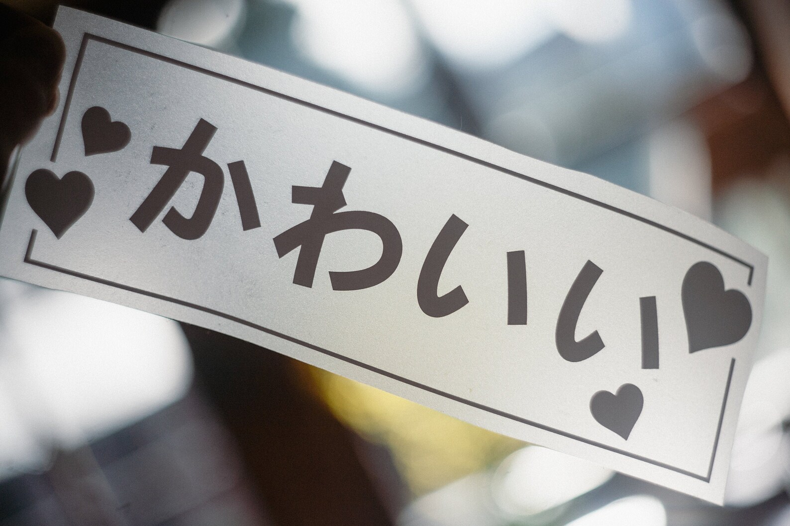 Window Slap Sticker Kawaii JDM Transparent Slap Sticker Window Sticker Katakana - Etsy