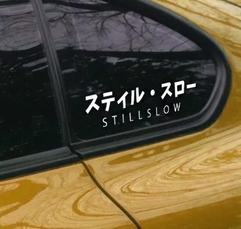 Still Slow JDM transparent slap sticker window sticker katakana Bild 1