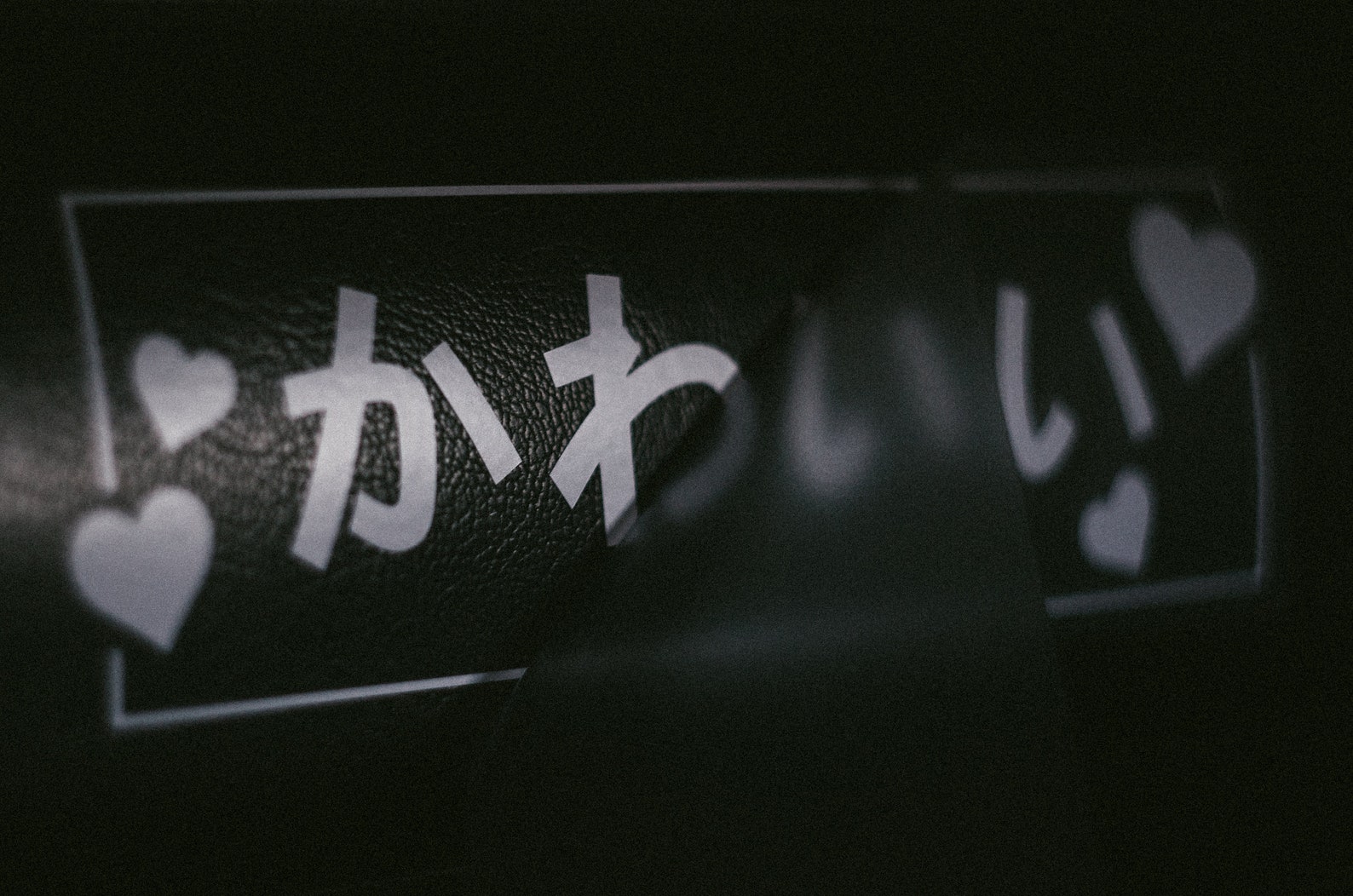 Window Slap Sticker Kawaii JDM Transparent Slap Sticker Window Sticker Katakana - Etsy