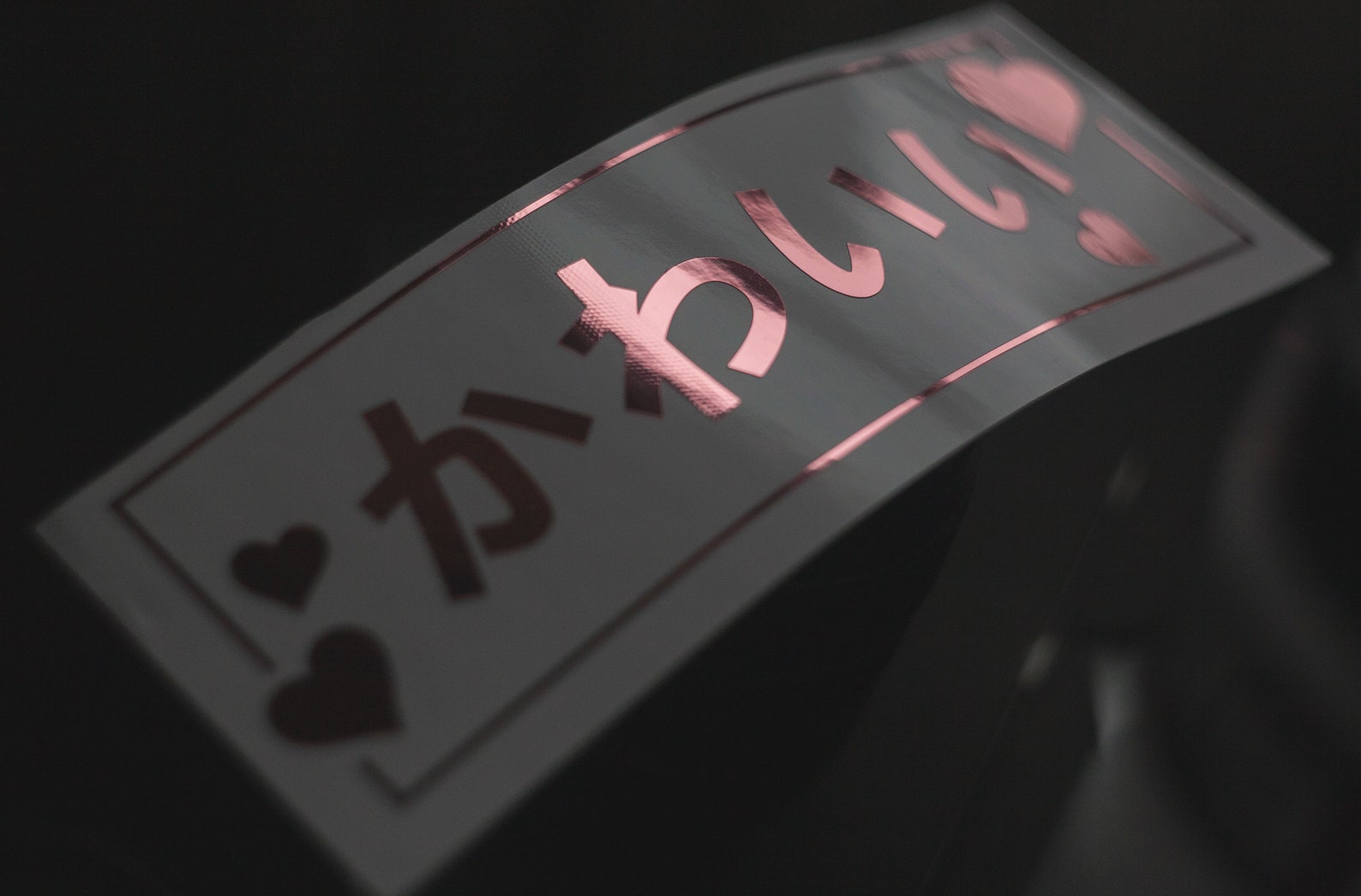 Window Slap Sticker Kawaii JDM Transparent Slap Sticker Window Sticker Katakana - Etsy