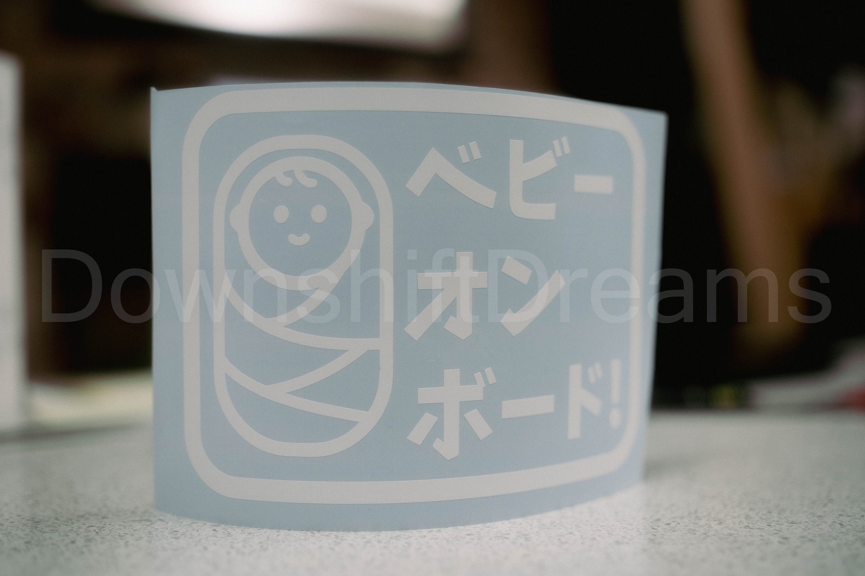 Window Slap Sticker Baby on Board JDM Transparent Slap Sticker Window Decal Japanese - Etsy