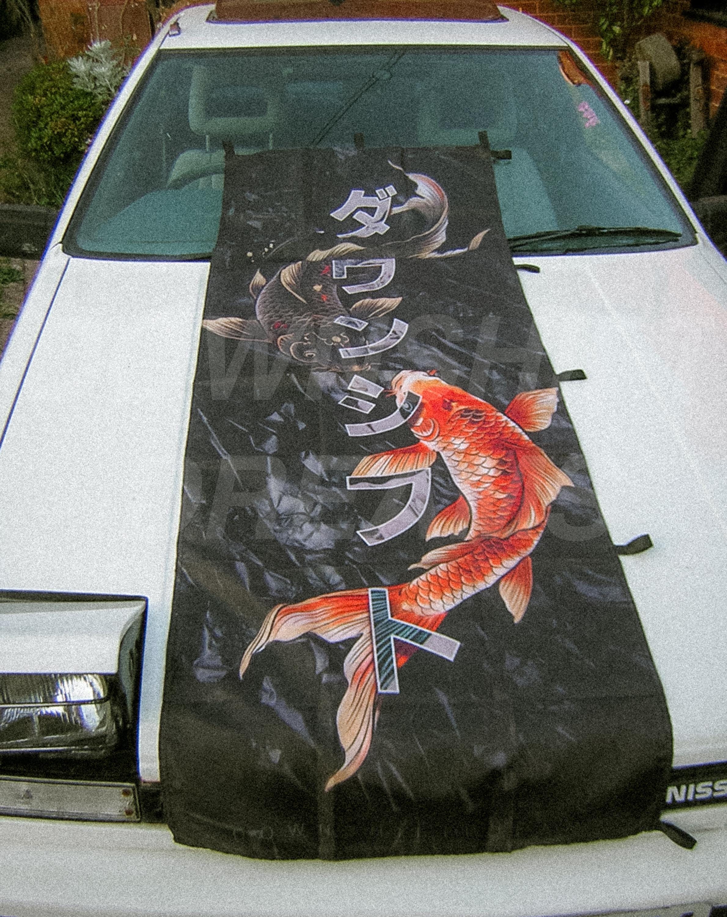Japanese Shop Banner - Etsy