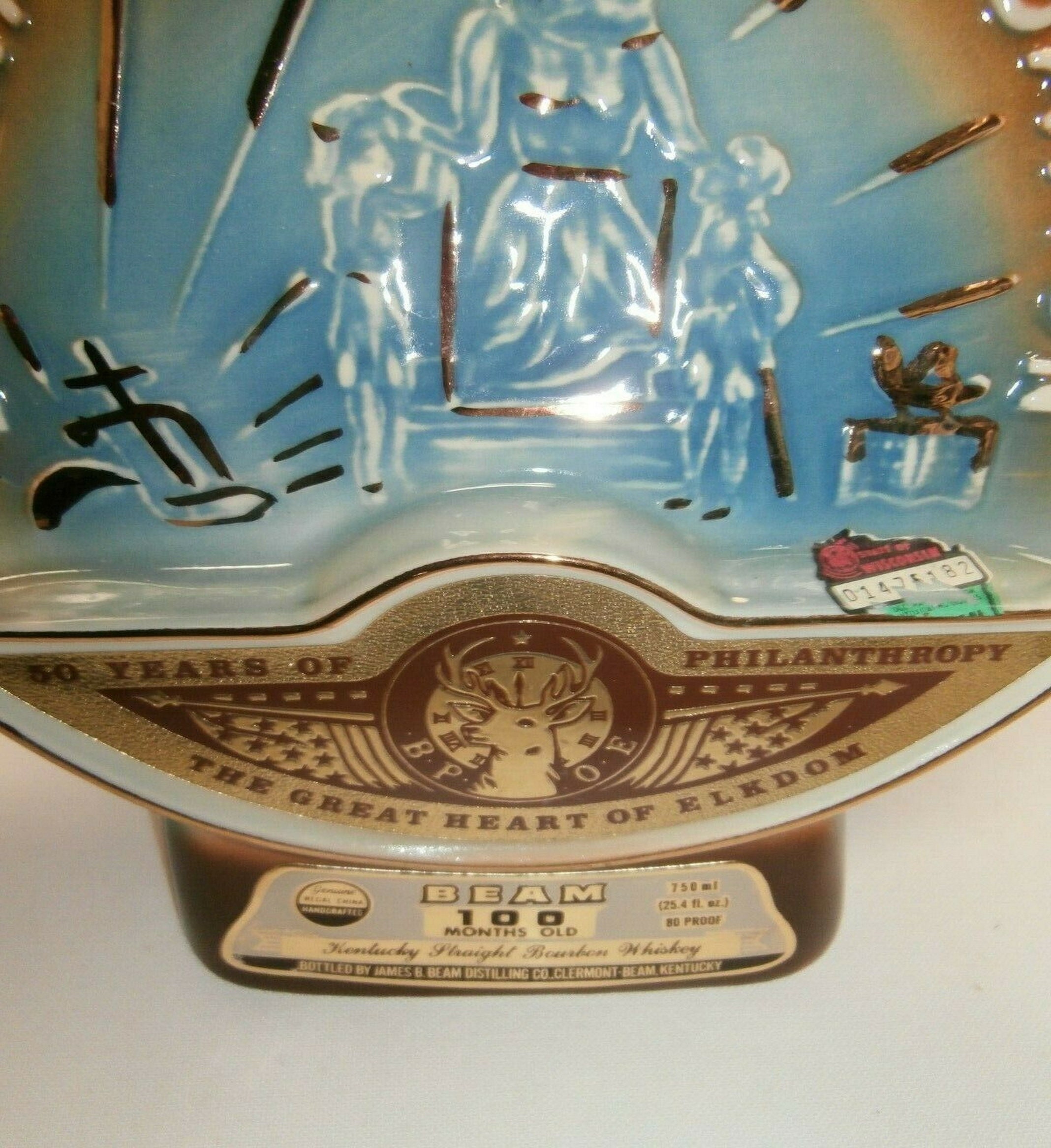 Vintage Jim Beam Elks National Foundation Decanter Etsy