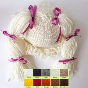Beige Cabbage Patch Kid Hat Inspired Wig / Bunch Pigtail Style Christmas gift / Halloween Costume/ Outfit