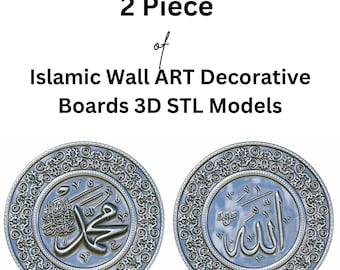 Islamic Wall Art 3D Model: CNC, Laser, 3D Printing (Digital Download)