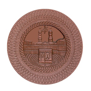 Archivo STL de relieve 3D de la Kaaba sagrada para CNC, grabado láser e impresión 3D: descarga digital de arte islámico