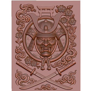 May include: A detailed relief carving in shades of brown depicts a samurai warrior's mask, helmet, and crossed swords. The design is framed by stylized clouds, cherry blossoms, and a traditional Japanese torii gate.
