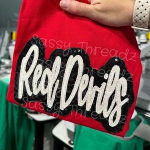 Bean Stitch Red Devils Double Empilé Script Applique Broderie Télécharger