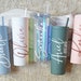 see more listings in the Personalized Tumblers section