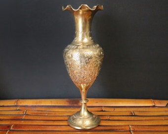 Vintage 11.75" Etched Brass Vase with Ruffled Rim - Boho Regency Wedding or Home Decor Vase