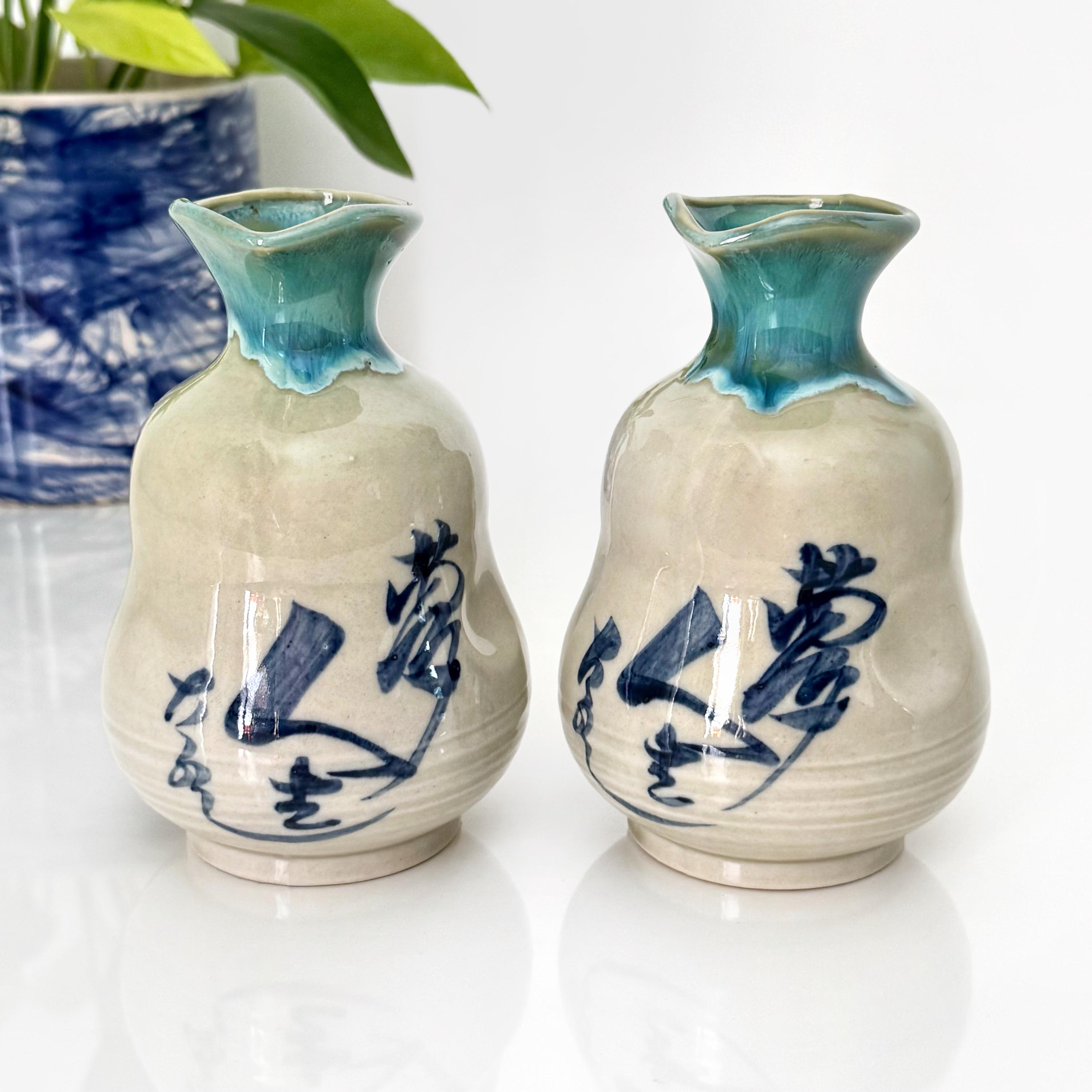 Vintage Blue Sake Bottle - Etsy