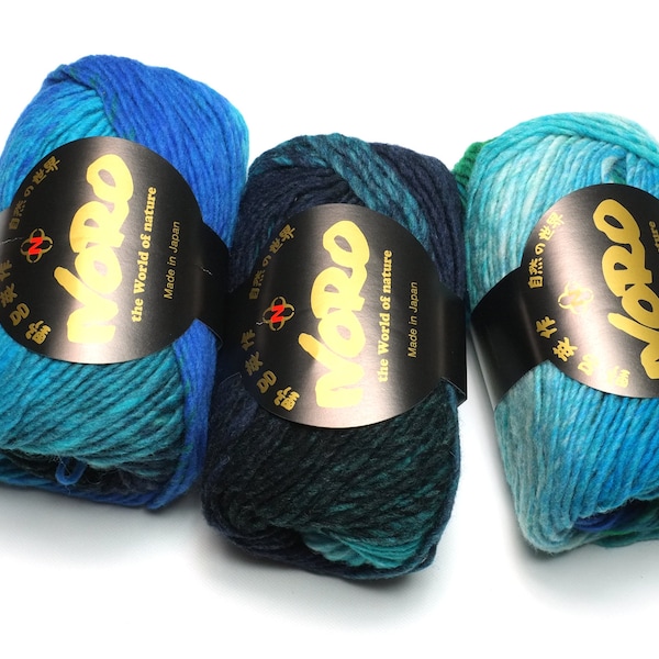 Noro Kureyon Color 429, Worsted Weight 100% Wool Knitting Yarn, lots of blue