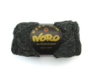 Noro Silk Garden Sock Solo Color 59, wool silk mohair sport weight yarn, dark gray semi-solid