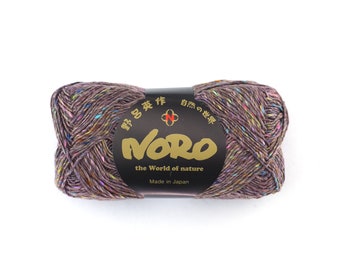 Noro Silk Garden Sock Solo Color TW14, wool silk mohair sport weight knitting yarn, rainbow tweed flecks on mauve