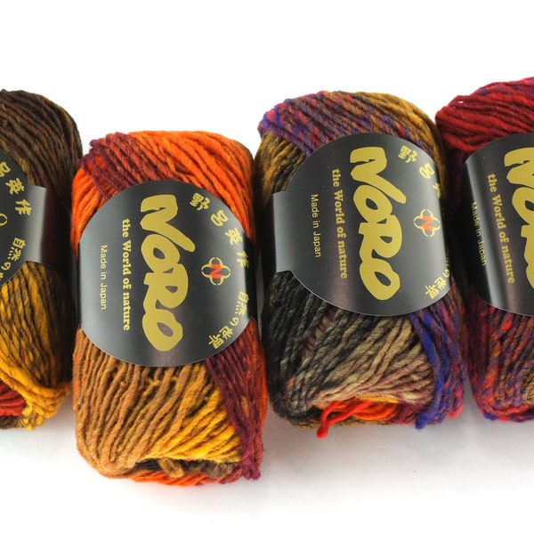 Noro Kureyon, col 263 red, ochre, brown, 100% wool knitting yarn, worsted weight.
