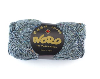 Noro Silk Garden Sock Solo Color S02 Chichibu, Wool Silk Mohair Sport Weight Knitting Yarn, medium gray