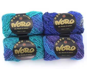 Noro Silk Garden Color 8, Silk Mohair Wool Aran Weight Knitting Yarn, lots of blues, grays, jade, turquoise, and purples