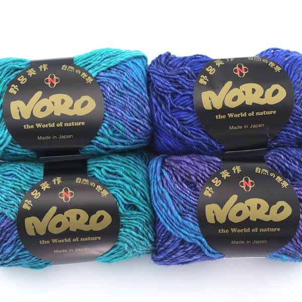 Noro Silk Garden Color 8, Silk Mohair Wool Aran Weight Knitting Yarn, lots of blues, grays, jade, turquoise, and purples