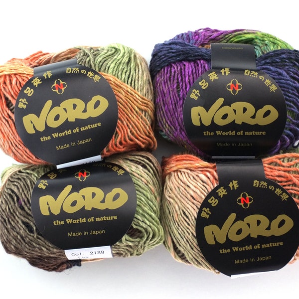 Noro Silk Garden Lite Color 2189, DK Weight Silk Mohair Wool Knitting Yarn, sunset tones, purple, olive