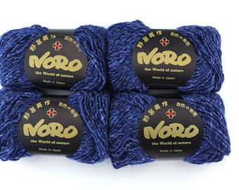 Noro Silk Garden Solo Color 97 Otaru, Silk Mohair Wool Aran Weight Knitting Yarn, violet blue