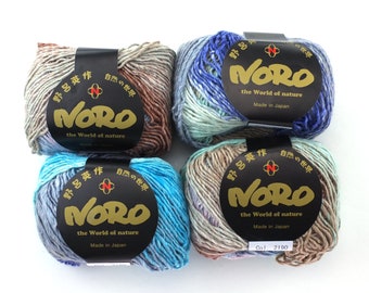 Noro Silk Garden Lite Color 2190, DK Weight, Silk Mohair Wool Knitting Yarn, violet, aqua, turquoise, plus beige