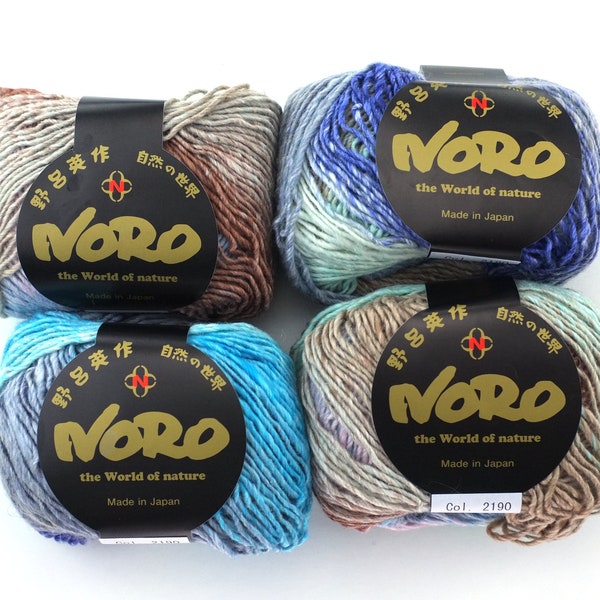 Noro Silk Garden Lite Color 2190, DK Weight, Silk Mohair Wool Knitting Yarn, violet, aqua, turquoise, plus beige