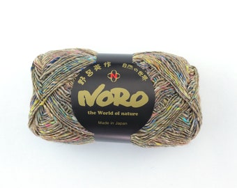 Noro Silk Garden Sock Solo Color TW10, wool silk mohair sport weight knitting yarn, pastel rainbow tweed flecks on tan