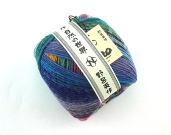 Noro Ito, col 54 aran weight, jumbo skeins in blues, reds, greens, 100% wool