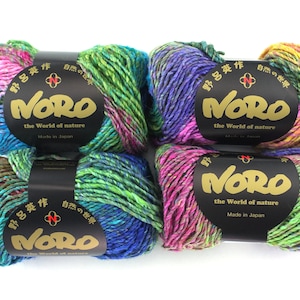 Noro Silk Garden Color 87, Silk Mohair Wool Aran Weight Knitting Yarn, rainbow pinks, reds, green, yellow