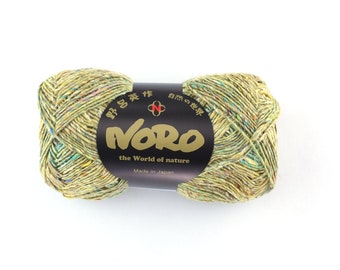 Noro Silk Garden Sock Solo Color TW84, wool silk mohair sport weight knitting yarn, pastel tweed flecks on yellow
