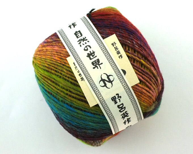 Noro Ito Color 13, Aran Weight Knitting Yarn, Jumbo Skeins in Reds, Yellow, Green, Teal, 100