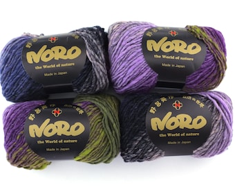 Noro Kureyon Color 188, Worsted Weight 100% Wool Knitting Yarn, purple, navy, moss