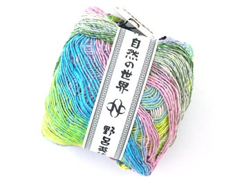 Noro Haruito, silk-cotton yarn, worsted weight, lovely pastels, dragon skeins, col 03