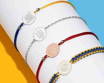 Ukraine Bracelet with Ukrainian Tryzub, Ukrainian Trident, Ukrainian Jewelry Shop, Ukrainian Seller, Stand with Ukraine