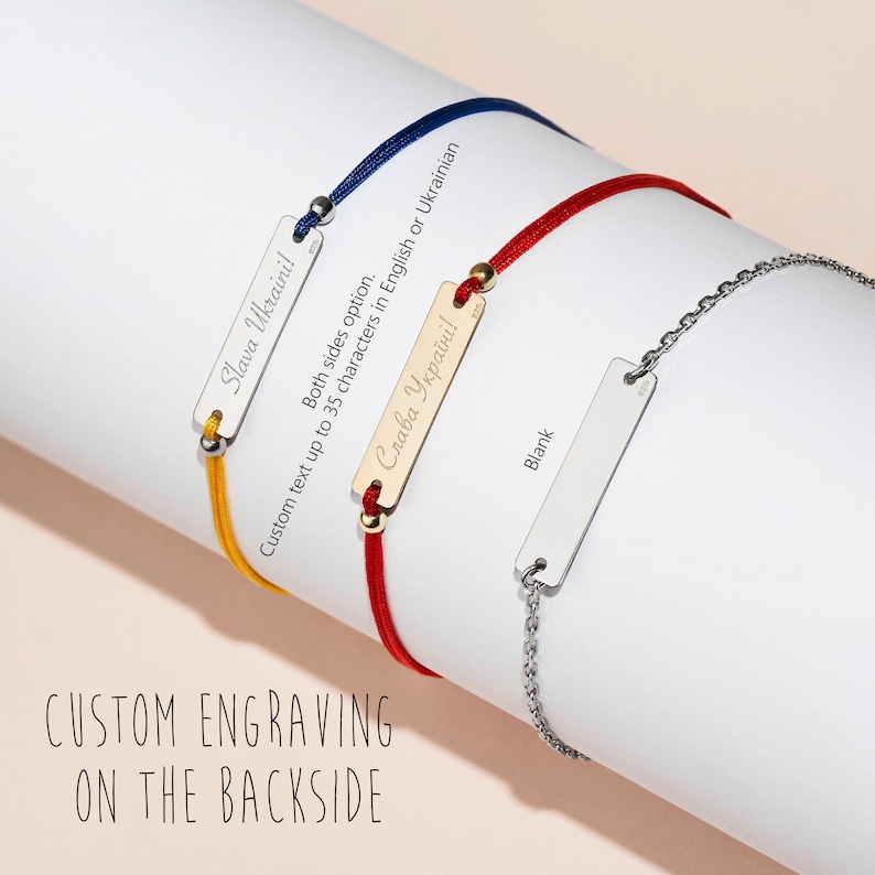 Ukraine Bracelet, Ukrainian Vyshyvanka Jewelry, Ukraine Shop, Ukraine Seller, Stand with Ukraine image 3